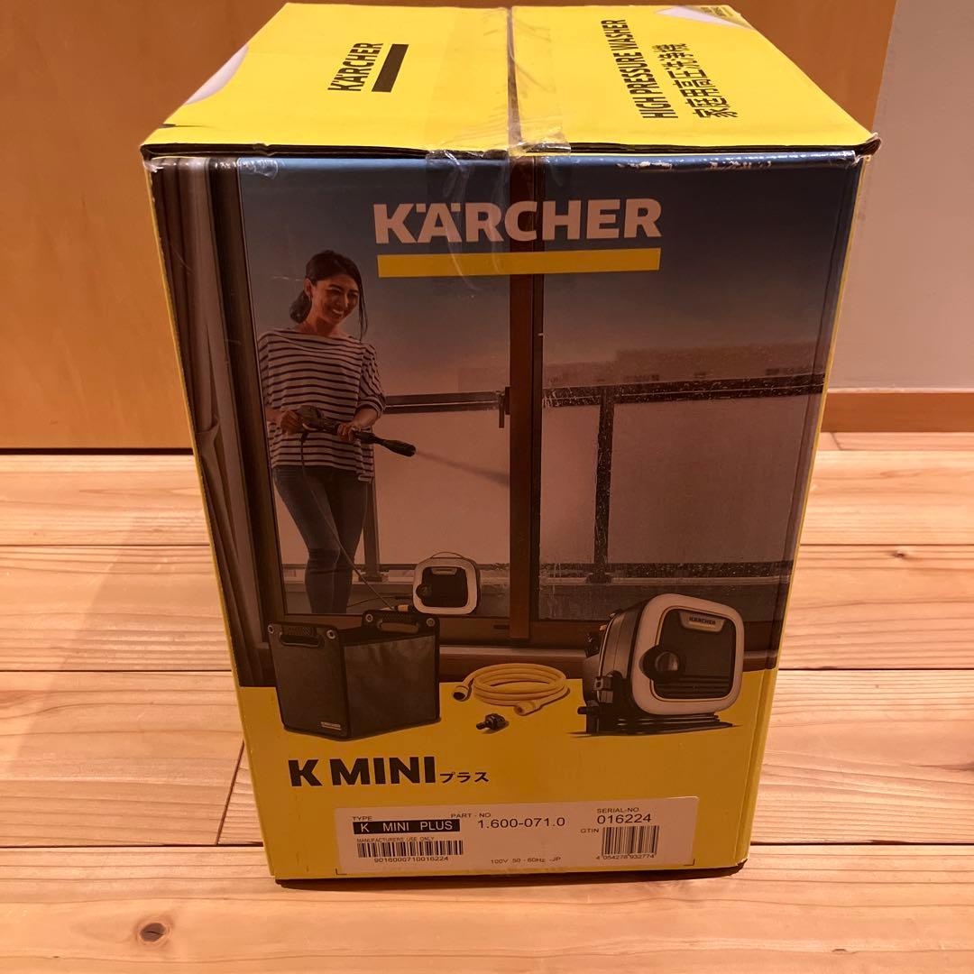 ★新品未開封★ ケルヒャー　K MINI プラス 高圧洗浄機