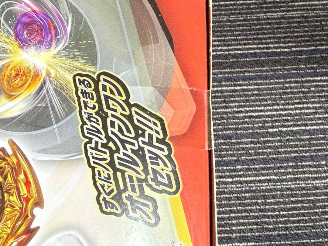 【新品未開封】ベイブレードバースト ダイナマイトバトル オールインワン対戦セット