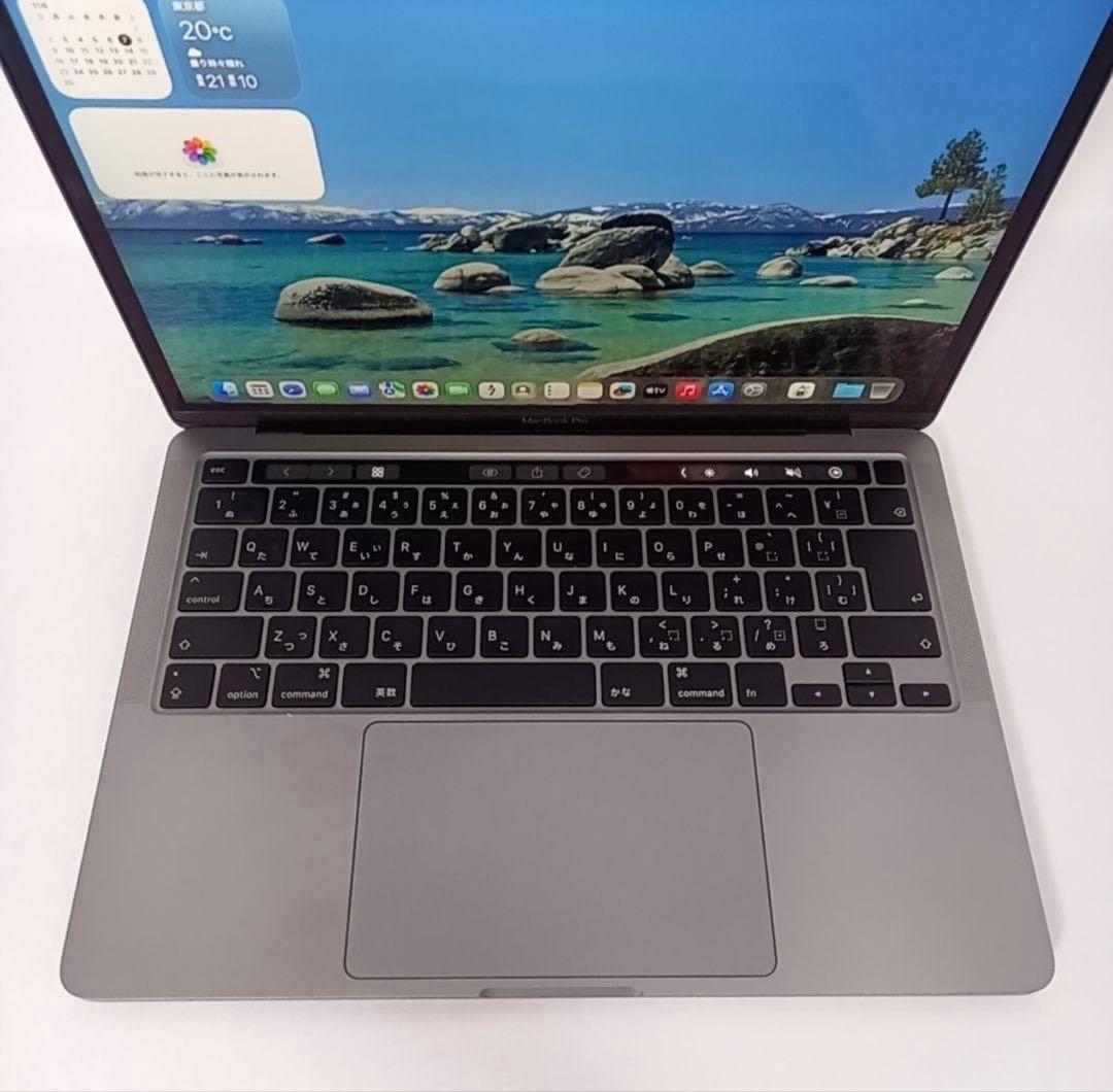 MacBook Pro スペースグレイCore i7 16GB SSD512GB