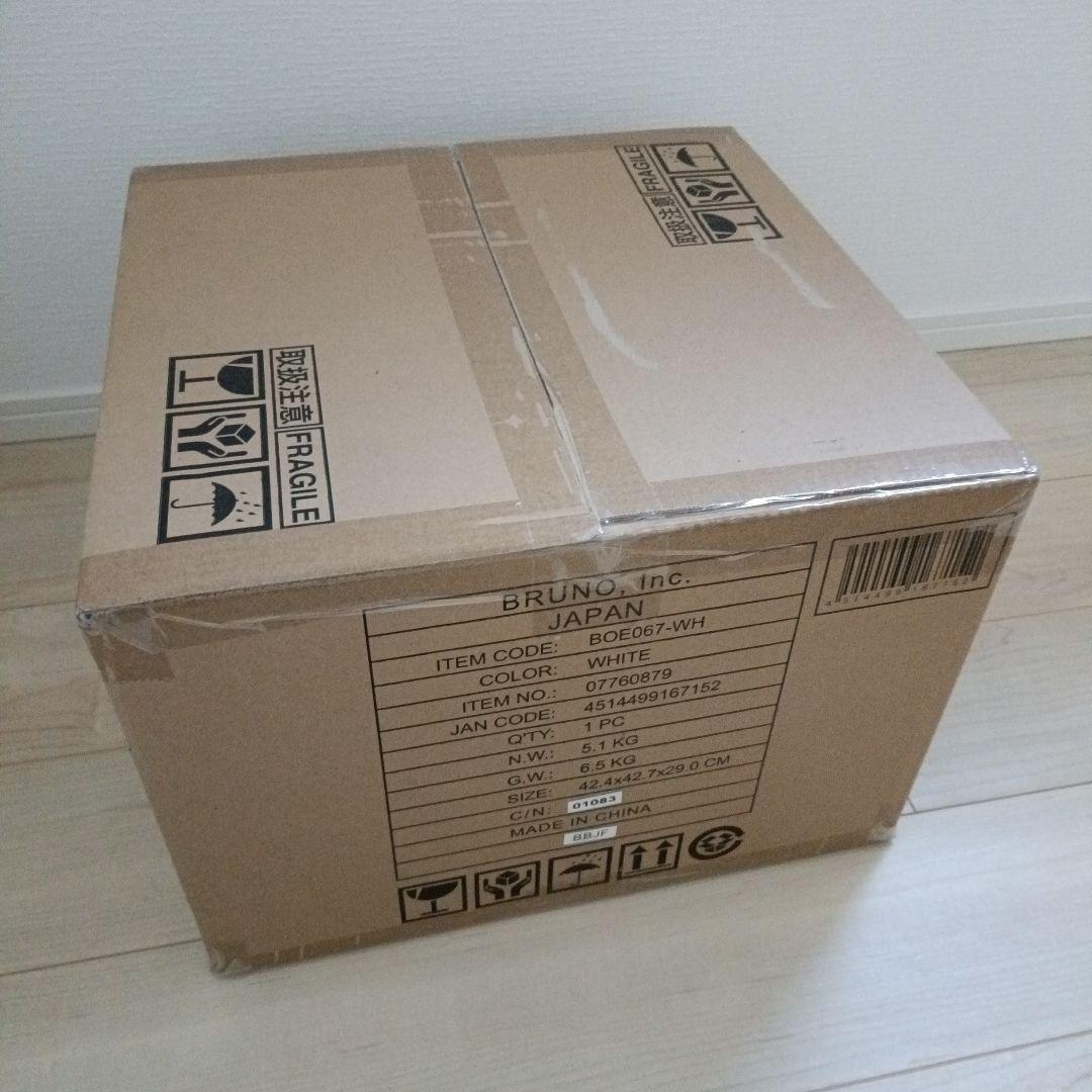 BRUNO スチーム＆ベイク トースター BOE067-WH