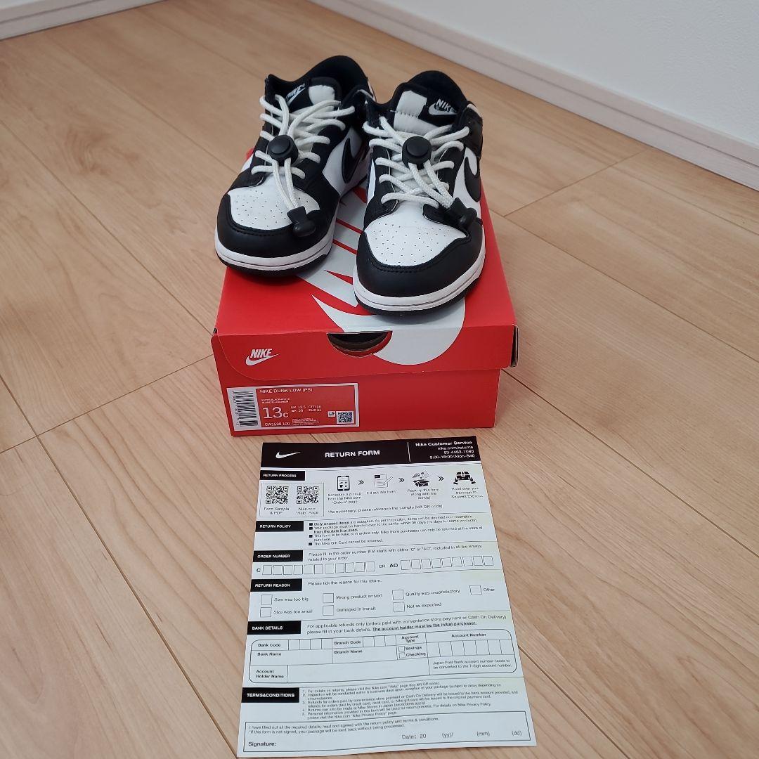 【NIKE】DUNK low 【２足セット】パンダ 19cm＆19.5cm