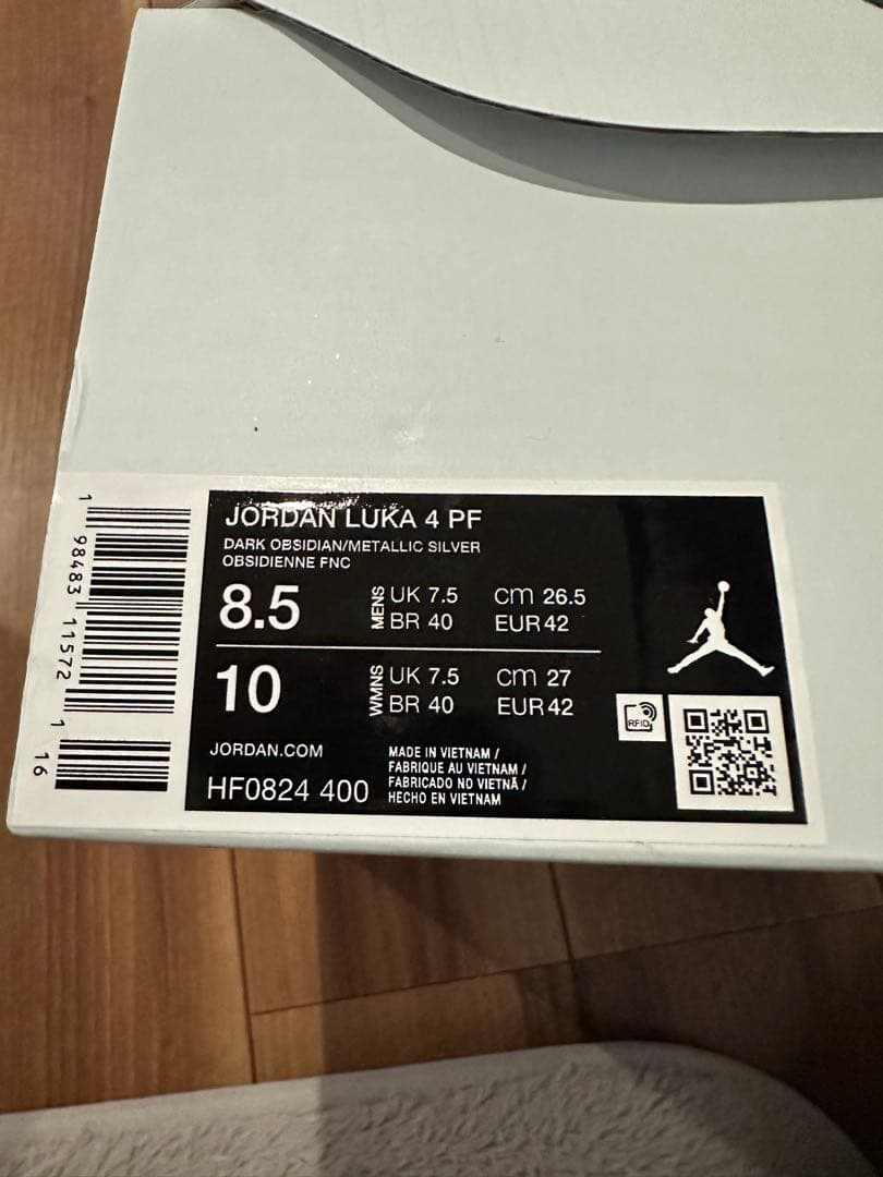 Luka 4 バスケットボールシューズ ネイビー/ホワイト/ピンク