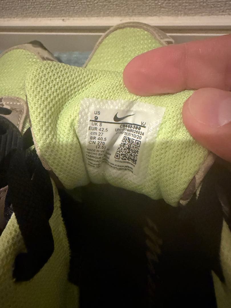 Nike Air Max 90 \"Green Camo\" ゴルフカスタム