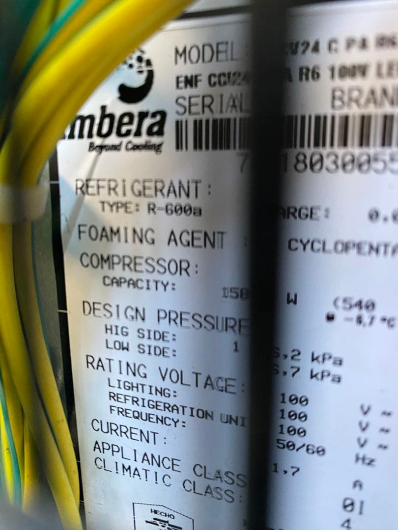 Heineken　ハイネケン　冷蔵ショーケース　CCV24 希少品