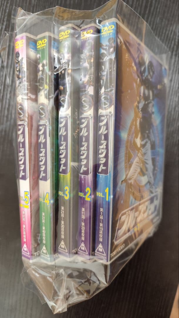 ブルースワット DVD 全5巻セット