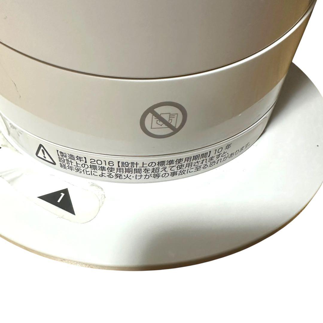 Dyson ダイソン AM05 Hot+Cool ホット＋クール 白 リモコン付