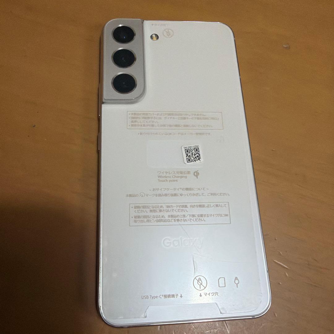 Galaxy SCG13 ホワイト 本体　SIMフリー　値下げ