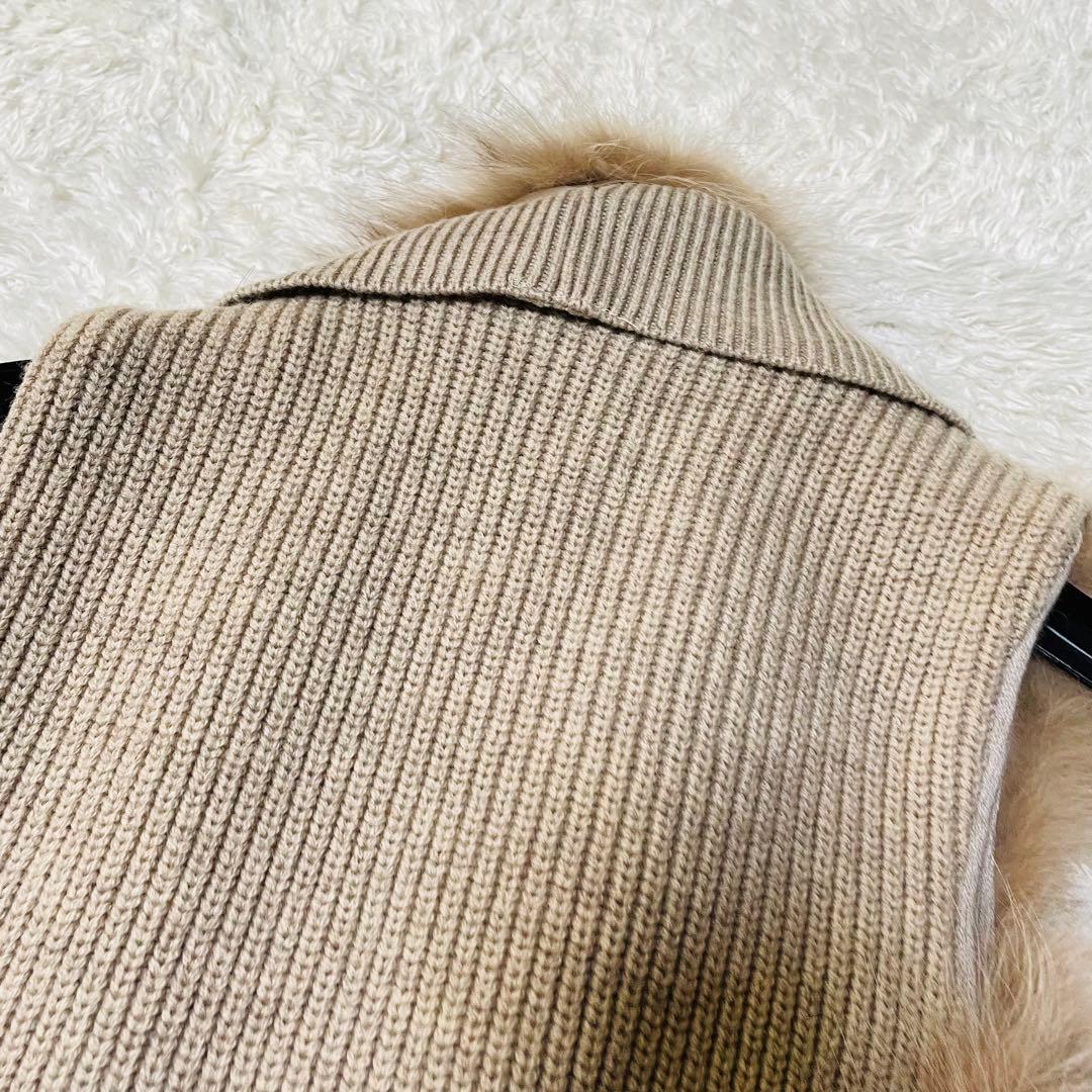 極美品◆ダブルスタンダードクロージング　ファー付きニットベスト　ブルーフォックス