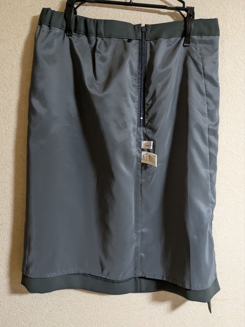 【green label relaxing】レディーススーツセット