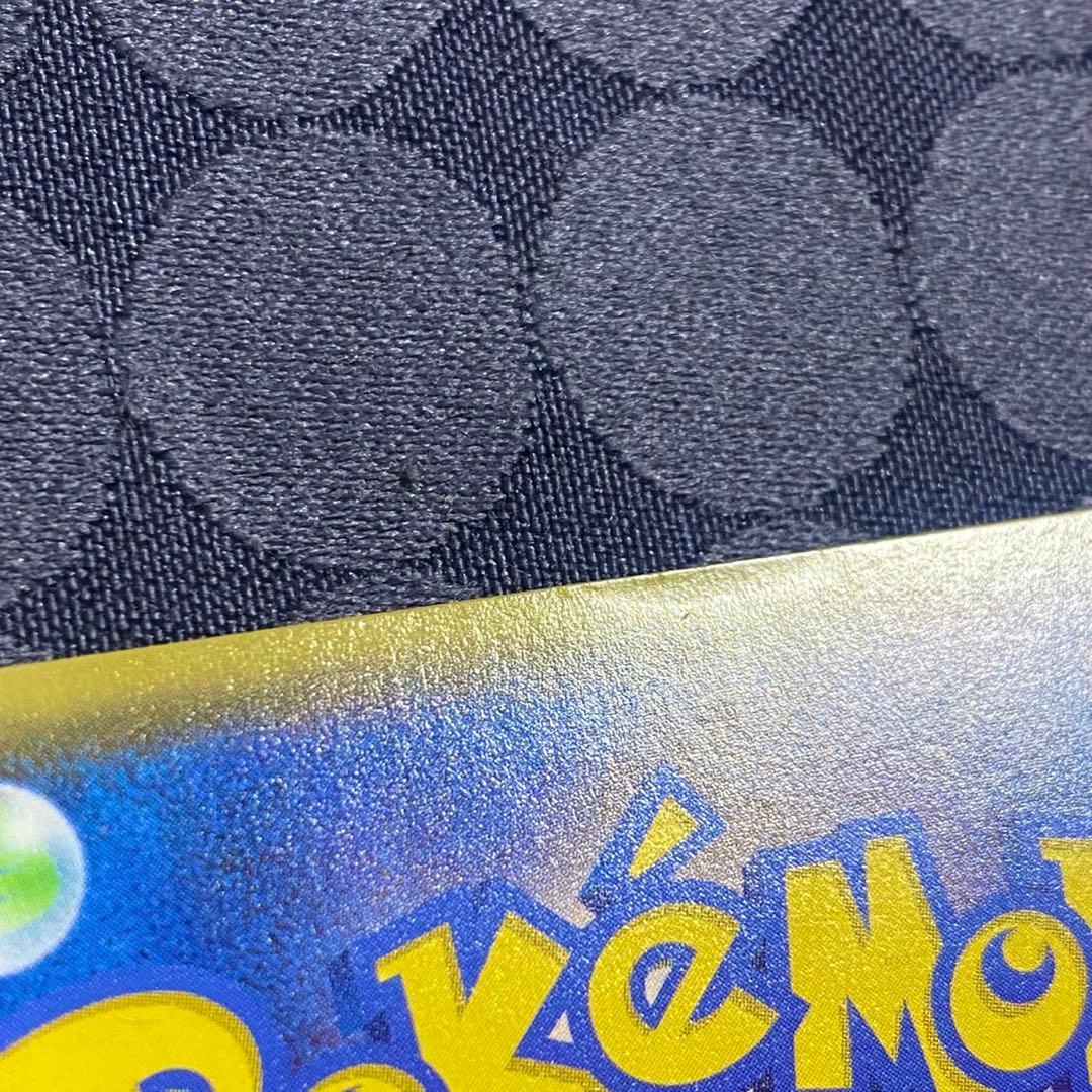 ポケモンカード　MバンギラスEX SR XY7