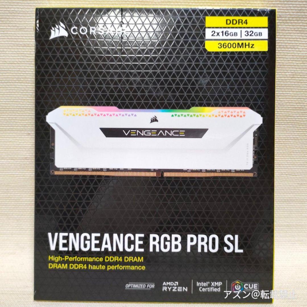 CORSAIR DDR4-3600MHz 32GB [16GB×2枚]ホワイト