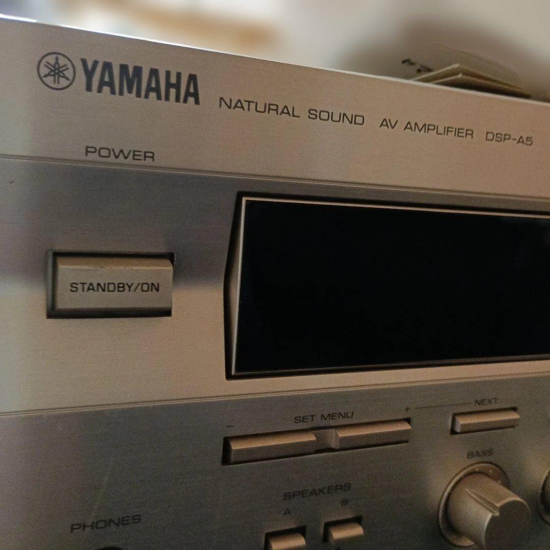 YAMAHA DSP-A5 AVアンプ