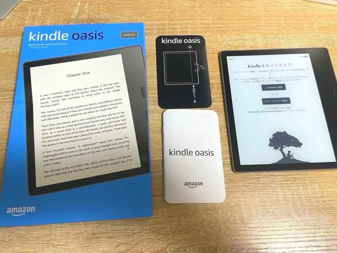 Kindle Oasis 32GB Wi-Fi 本体 広告なし
