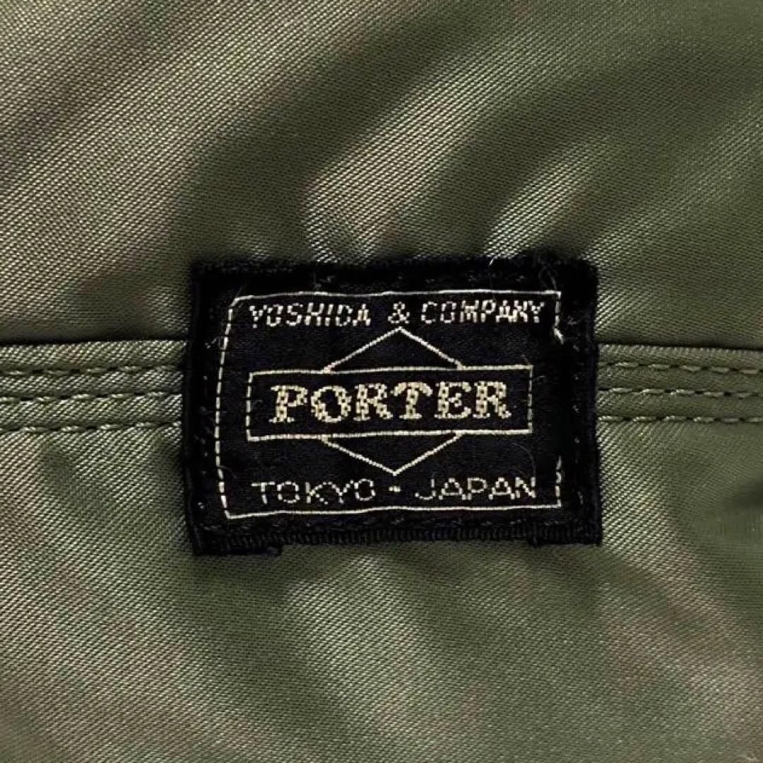 美品✨希少 ポータータンカー ダッフル ミニボストンバッグL セージ 吉田カバン