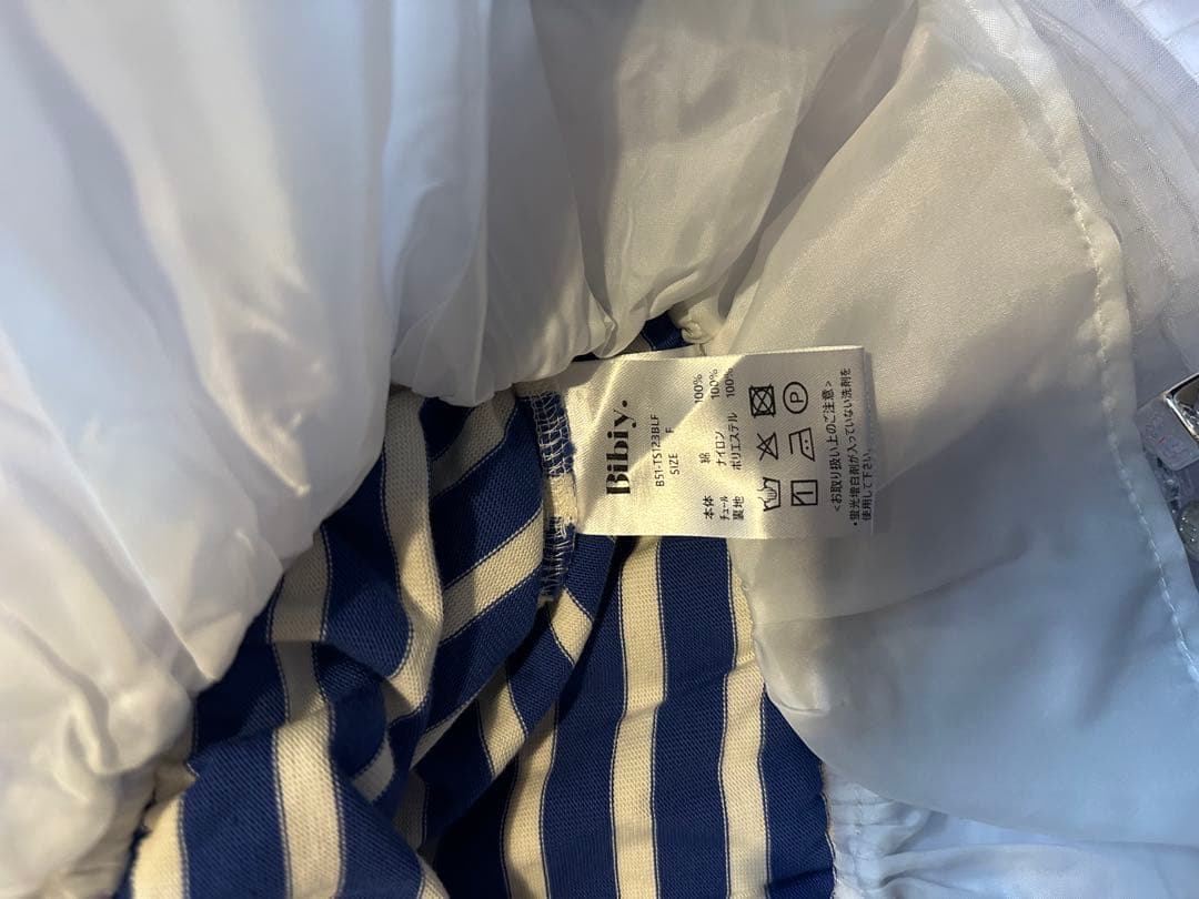 Bibiy ロングTシャツ