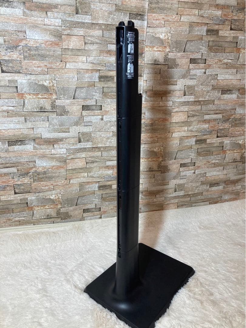 日立　充電式掃除機　PV-BFH900 充電器　専用スタンド台