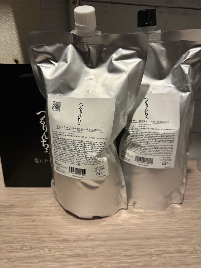 つるりんちょシャンプートリートメント詰め替え！【正規品】