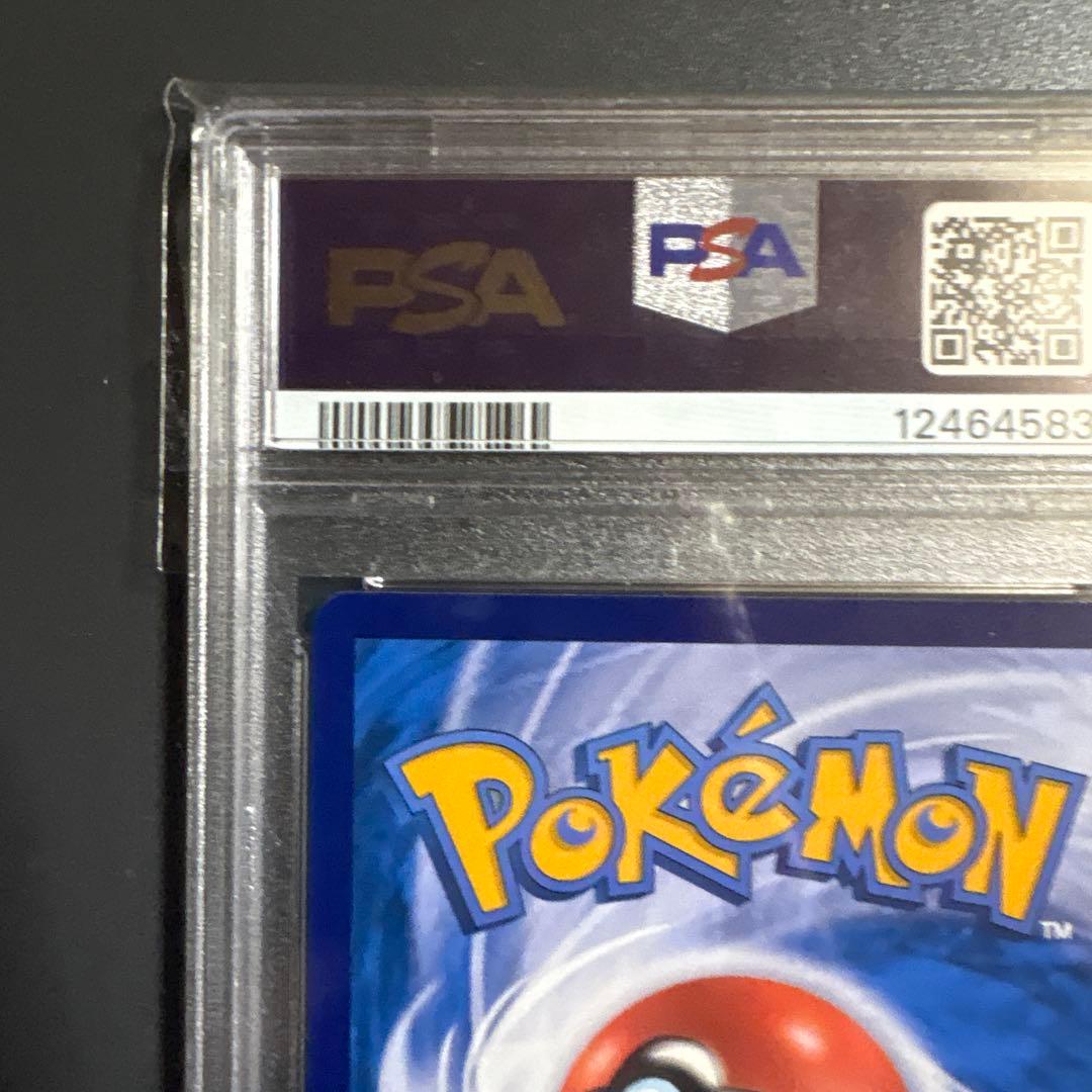 ポケモンカード　バティックシャツ　ピカチュウ　プロモ　インドネシア　psa10