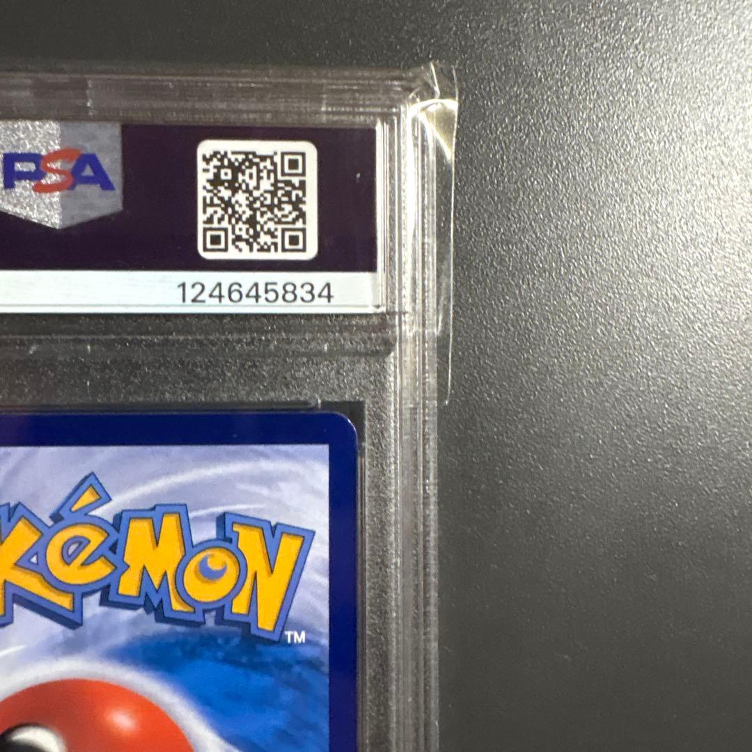 ポケモンカード　バティックシャツ　ピカチュウ　プロモ　インドネシア　psa10