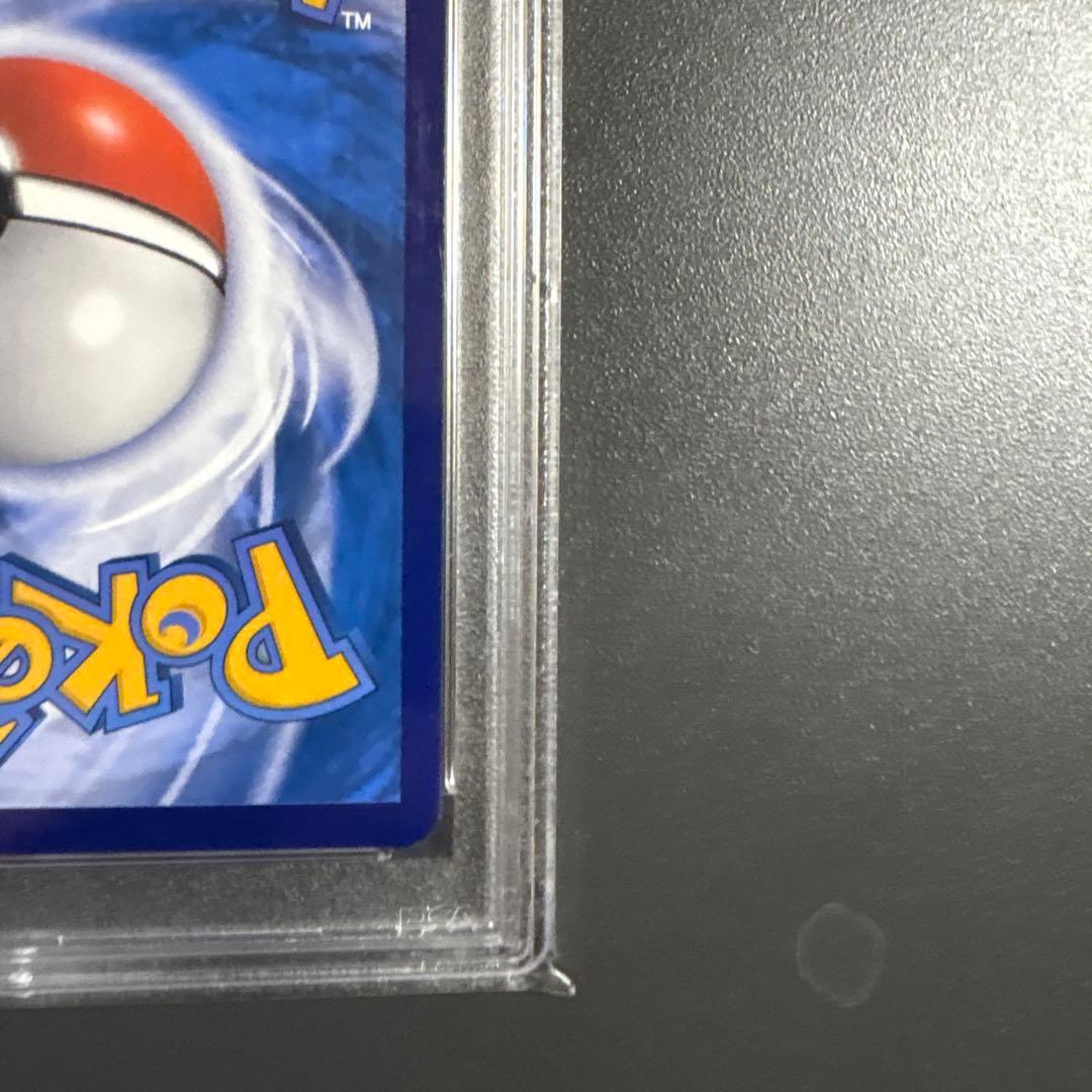 ポケモンカード　バティックシャツ　ピカチュウ　プロモ　インドネシア　psa10