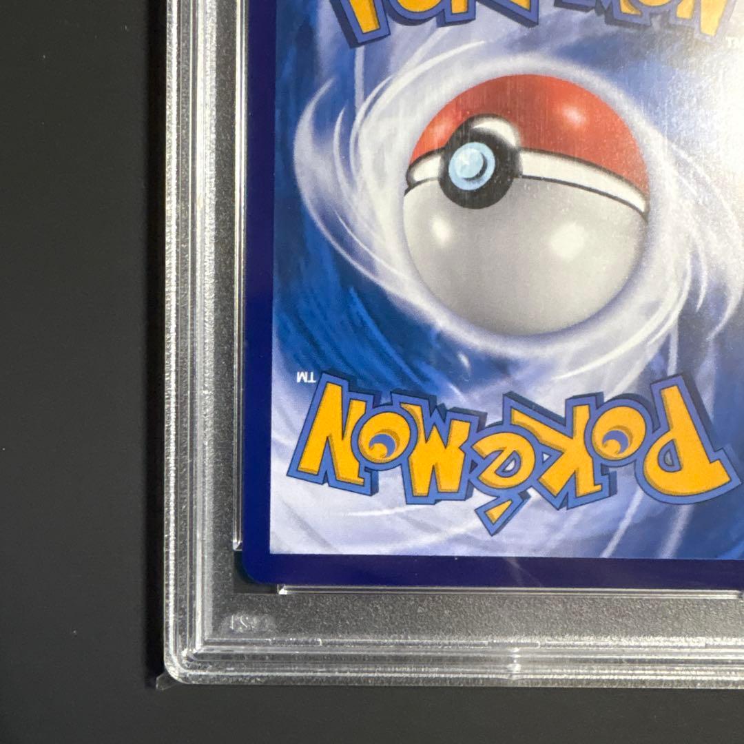 ポケモンカード　バティックシャツ　ピカチュウ　プロモ　インドネシア　psa10