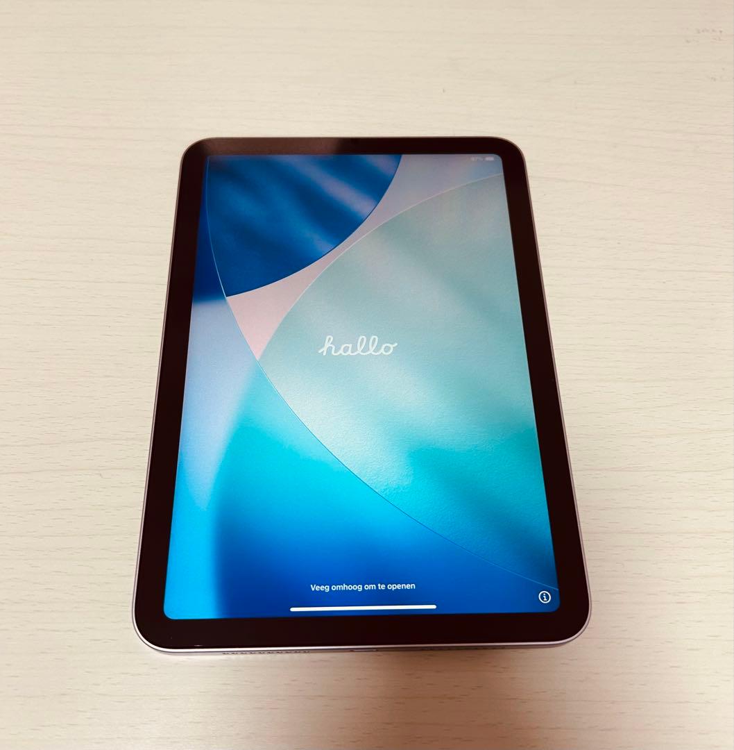 iPad mini 第7世代 A17 Pro Wi-Fi 128GB パープル