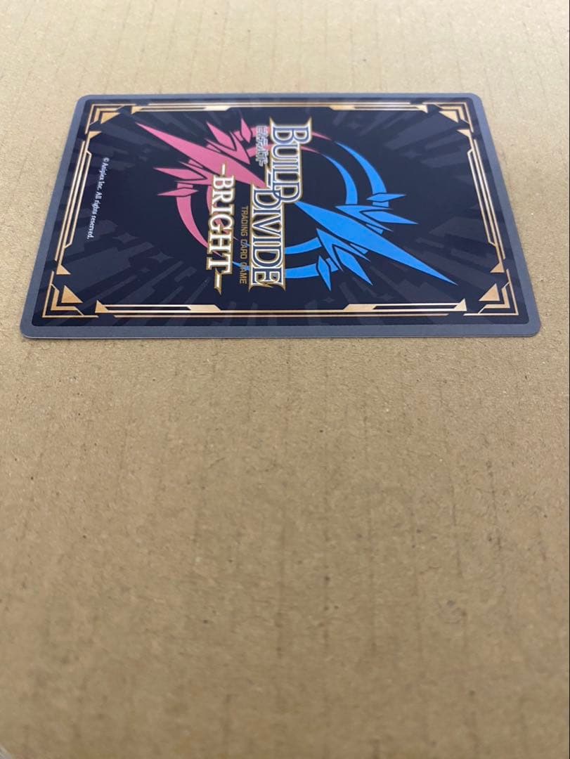 マ*す様 【最安値】梓川花楓 SC ビルディバイドブライト