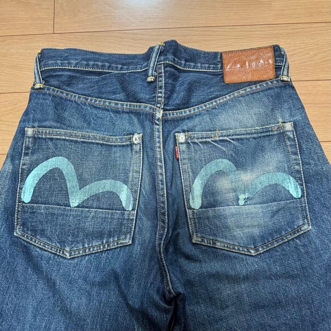 水色カモメ 2001 虎耳 NO2エヴィス エビス　32×35 正規品