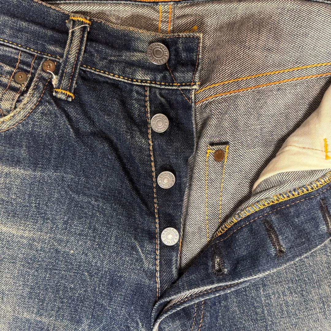 水色カモメ 2001 虎耳 NO2エヴィス エビス　32×35 正規品