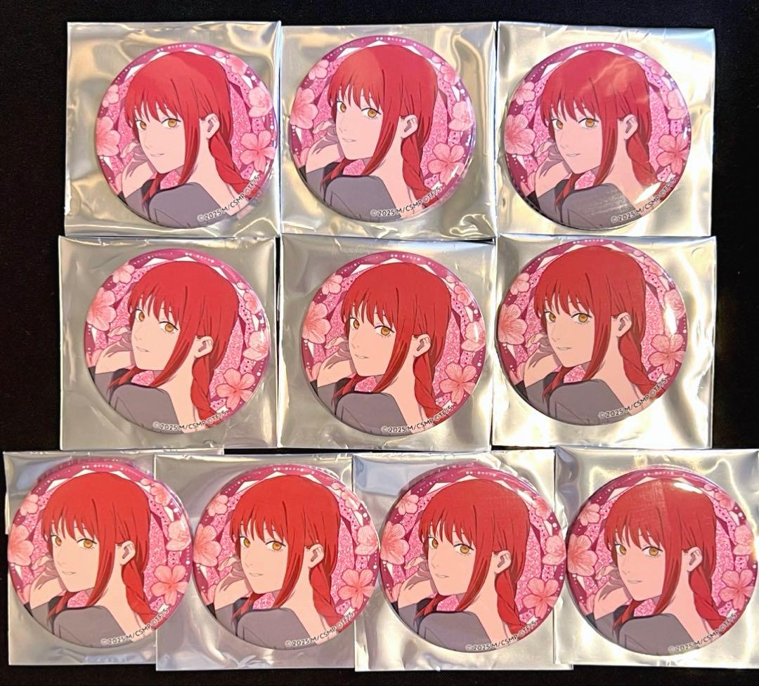 劇場版チェンソーマン マキマ プリンスホテル カフェ 缶バッジ10個