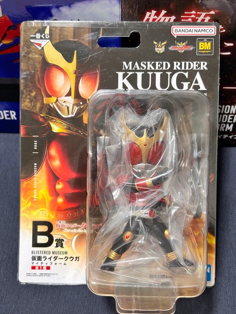 最終値下げ 仮面ライダー クウガ A賞B賞ラストワン賞オマケあり