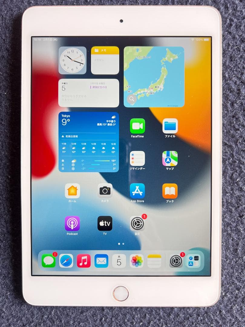 ipad mini 4 gold wi-fi ６４GB バッテリー８４%