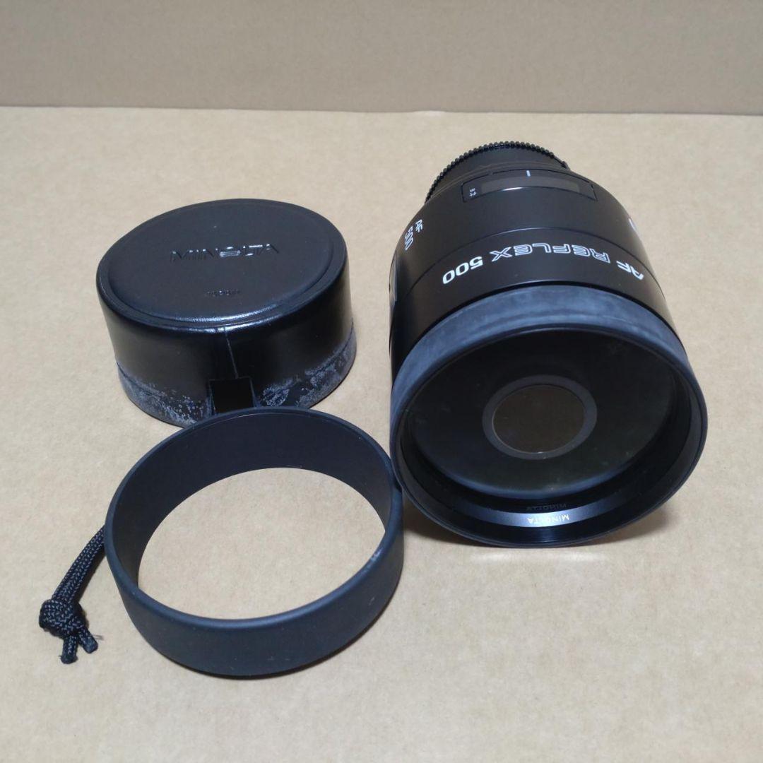 レンズ(ズーム) MINOLTA AF REFLEX500