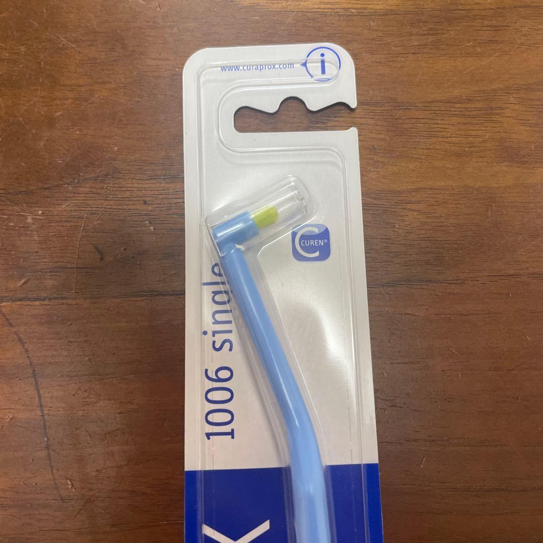 クラプロックス1006 single 歯ブラシ 8本 ポイントブラシ