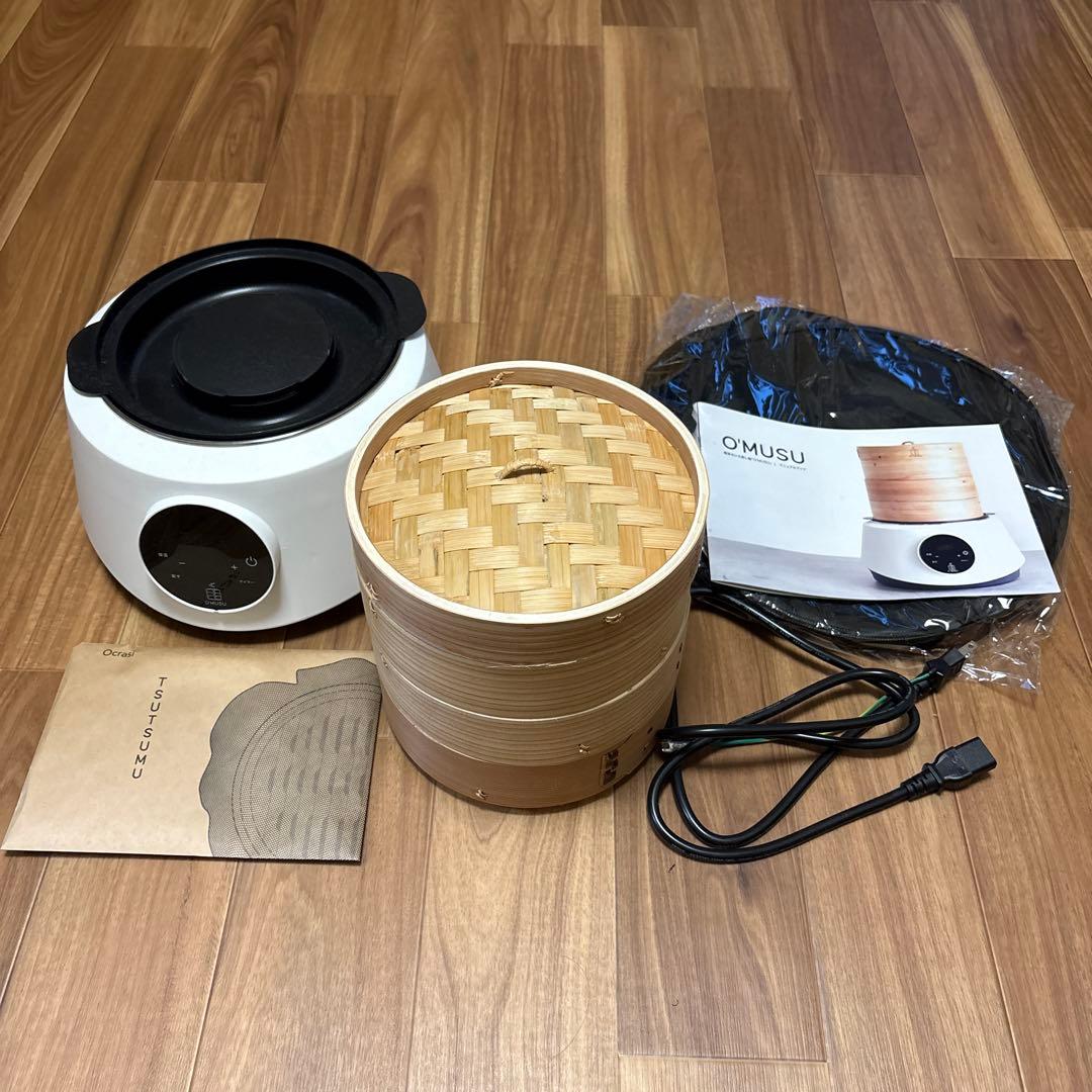 オムス 電気せいろ