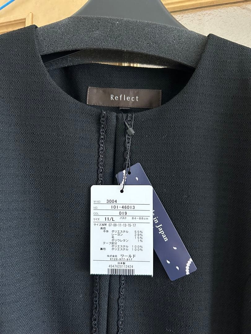 ごま 【新品】　リフレクト　フォーマル礼服　黒　11号
