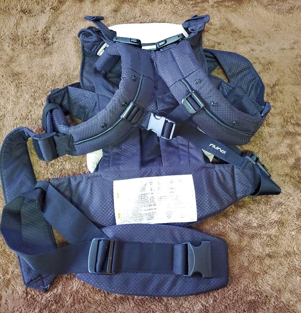 【美品・限定色】NUNA Cudl clik キャビア マグネット式 抱っこ紐