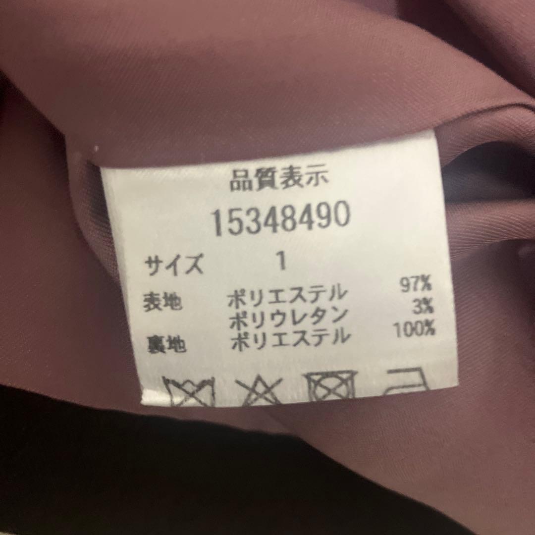 Arpege story ダークブラウン テーラードジャケット サイズ1