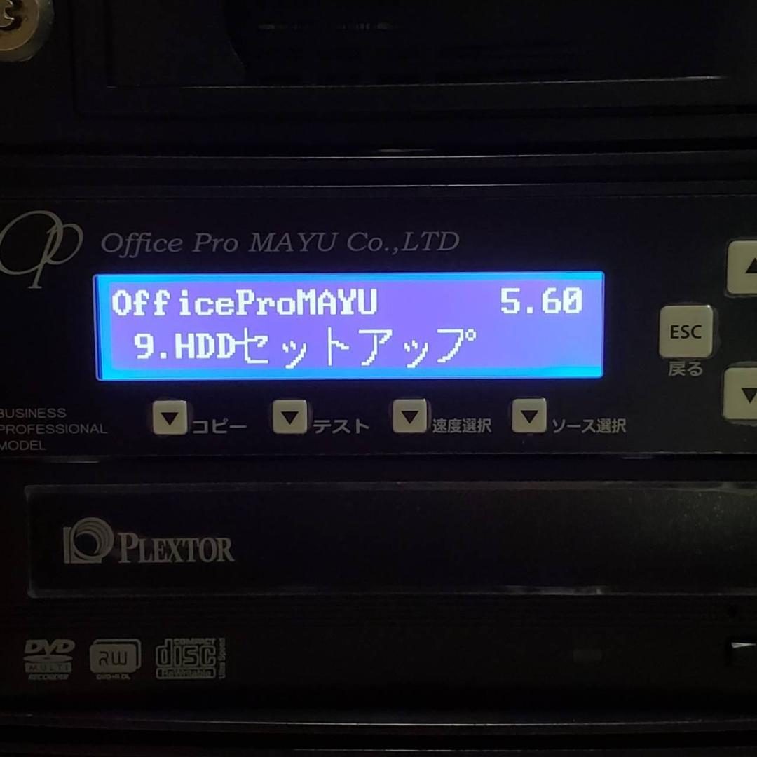 HDD搭載コピーガード　DVDデュプリケーター　1：5　動作確認済み