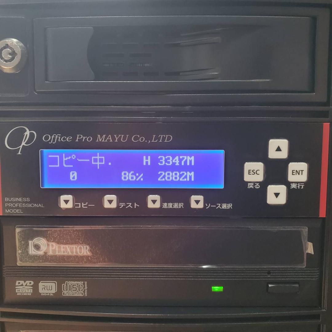 HDD搭載コピーガード　DVDデュプリケーター　1：5　動作確認済み
