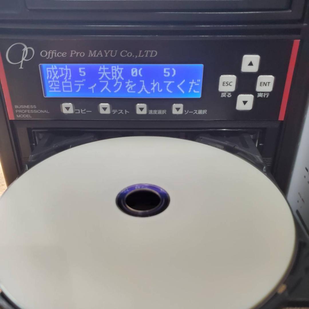 HDD搭載コピーガード　DVDデュプリケーター　1：5　動作確認済み