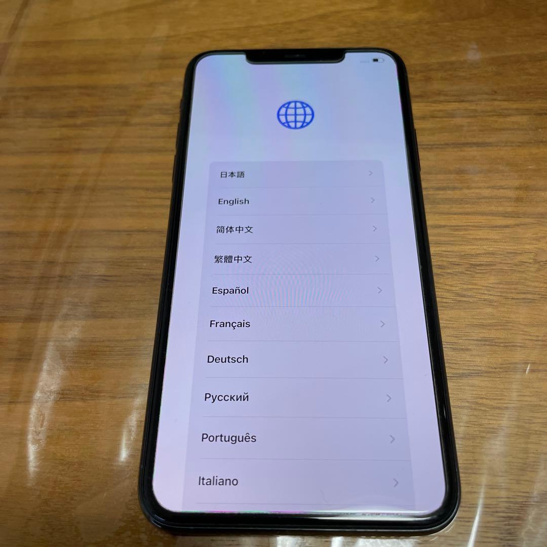 スマートフォン本体 iPhone11pro max