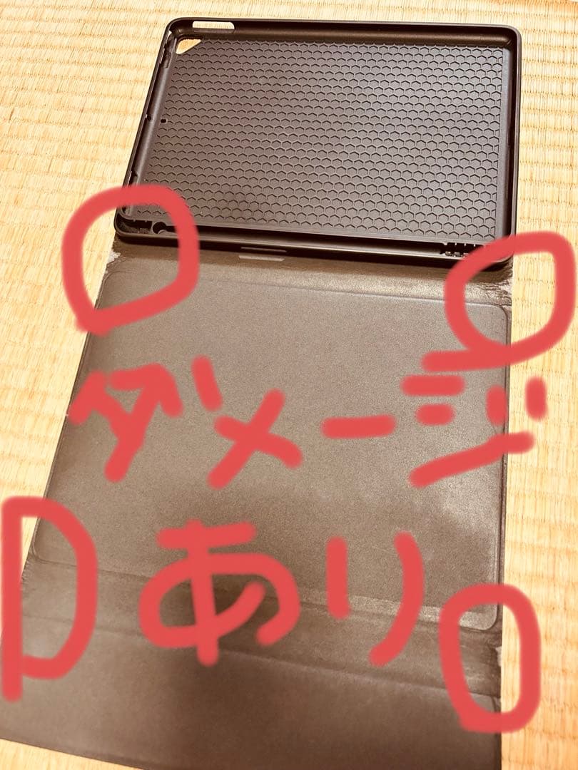 m*e様 iPad Pro 10.5インチ 256GB