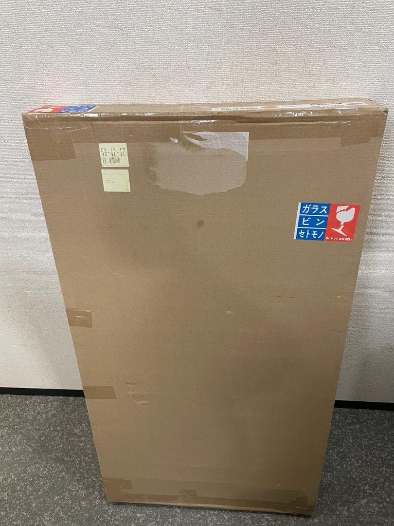 【未開封】IKEA ベビーベッド SNIGLAR スニーグラル イケア