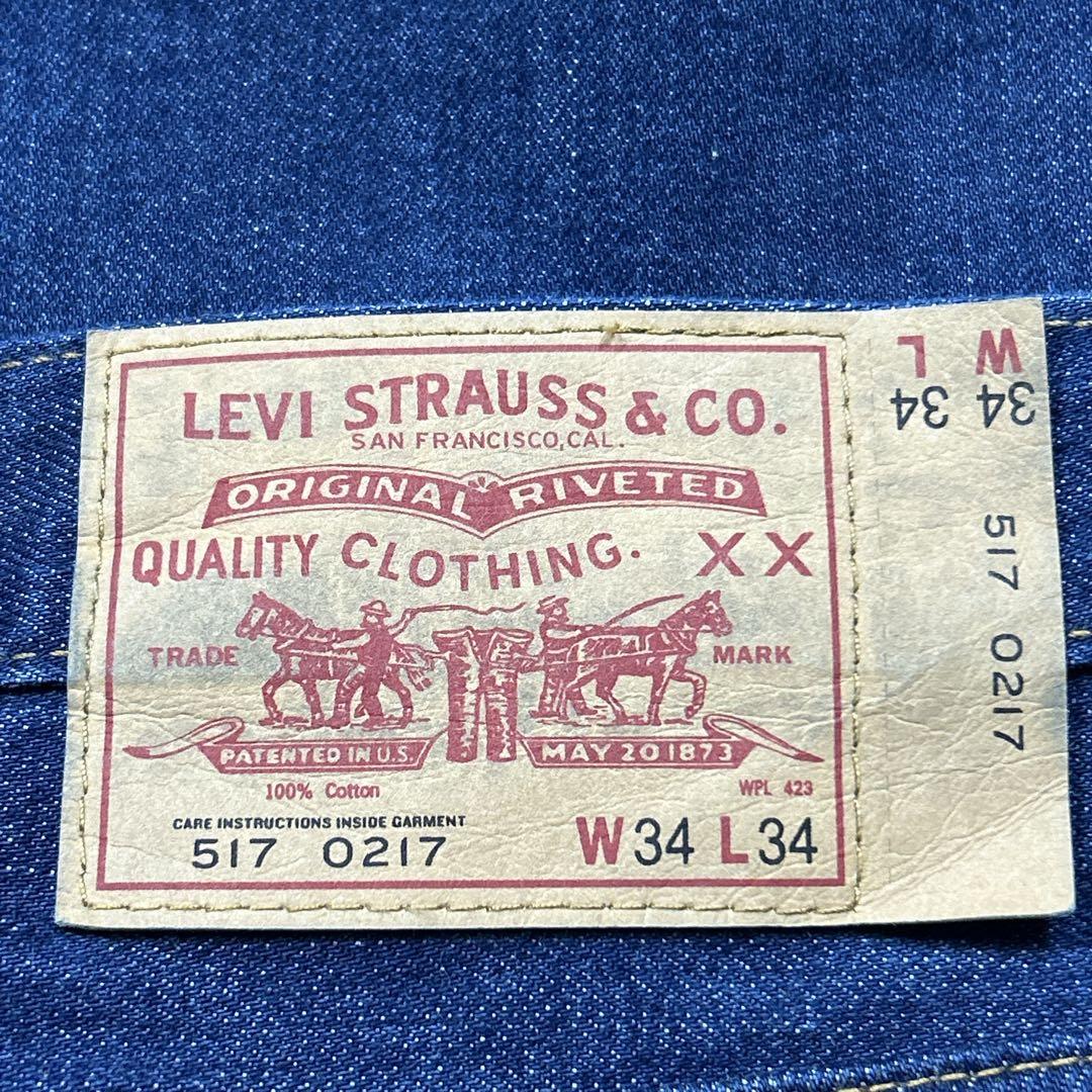 800本限定　LVC リーバイス　517-0217 美品 W34 定価6.6万