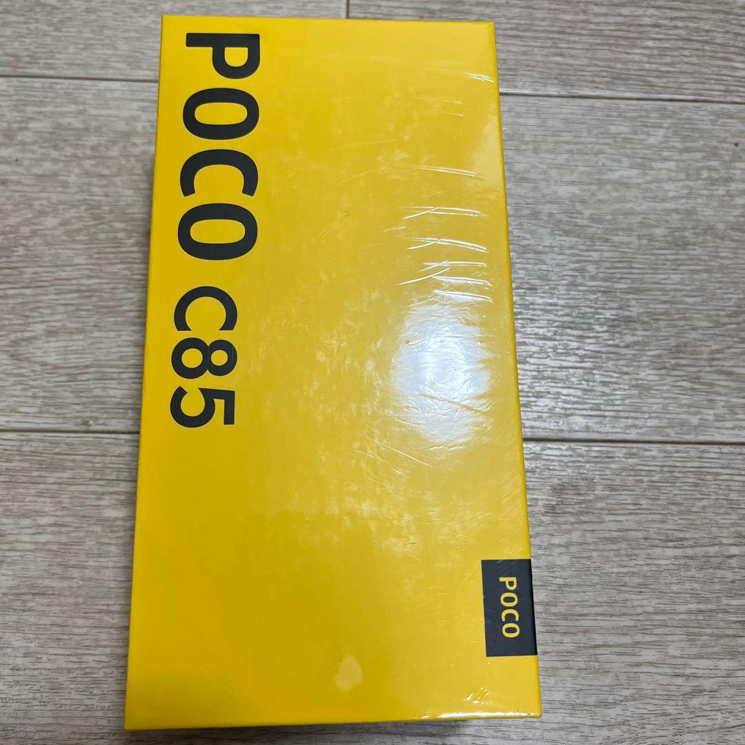 POCO C85 ブラック 8GB+256GB