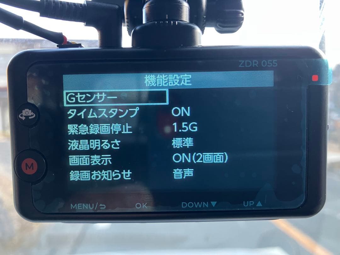 コムテック ZDR-055 前後2カメラ ドライブレコーダー 作動OK！