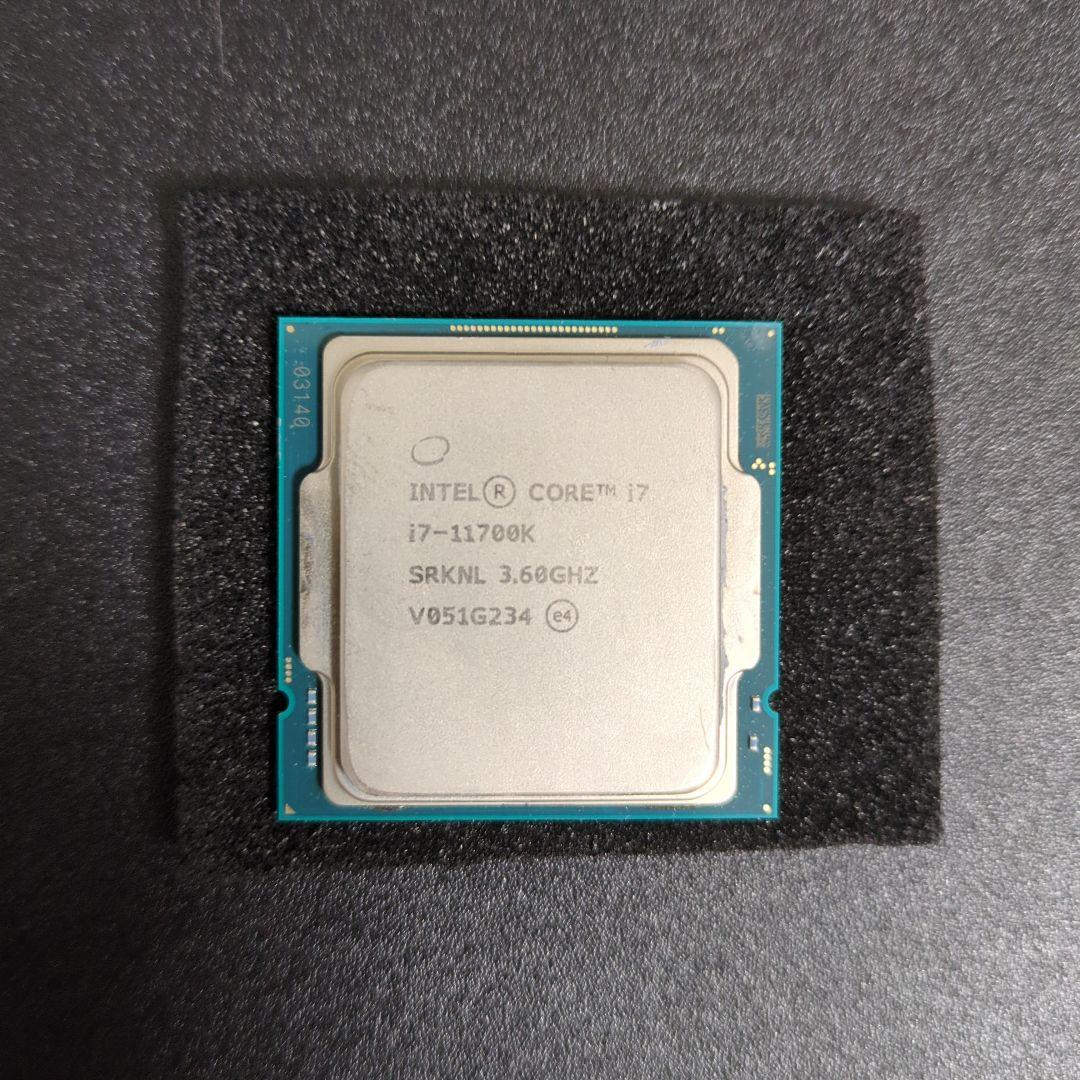 CPU Intel Core i7-11700K CPU