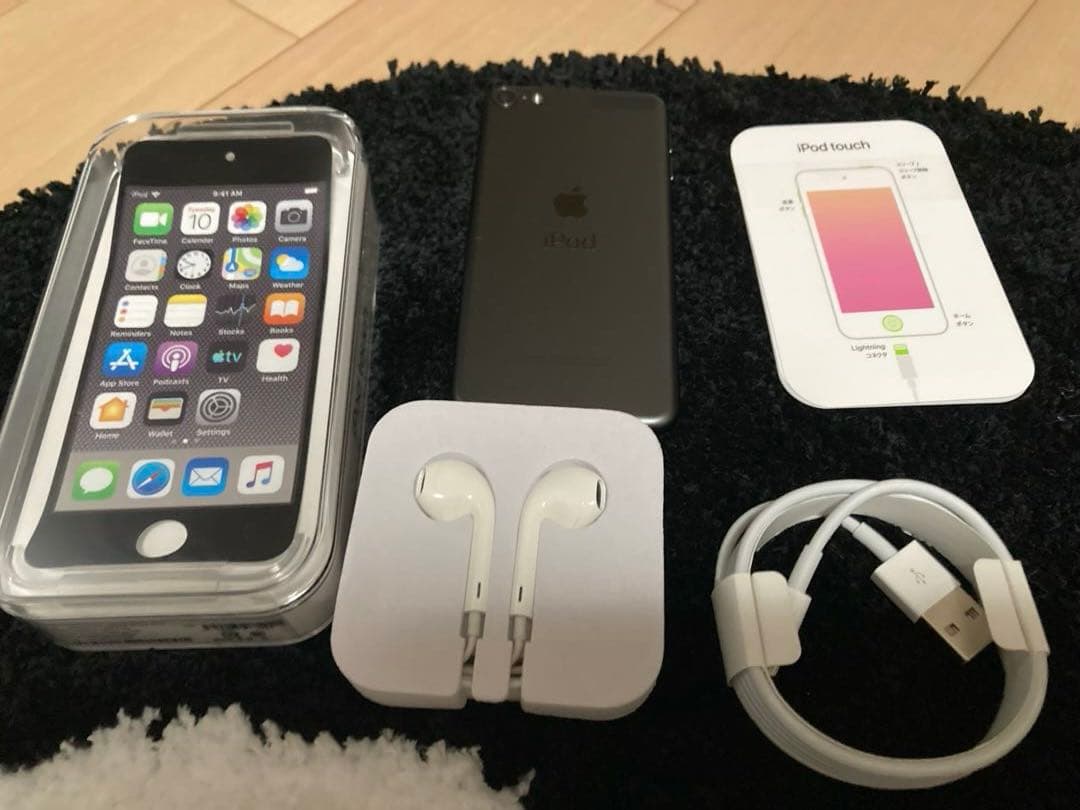 [極美品]Apple iPod Touch (第7世代) 256GB