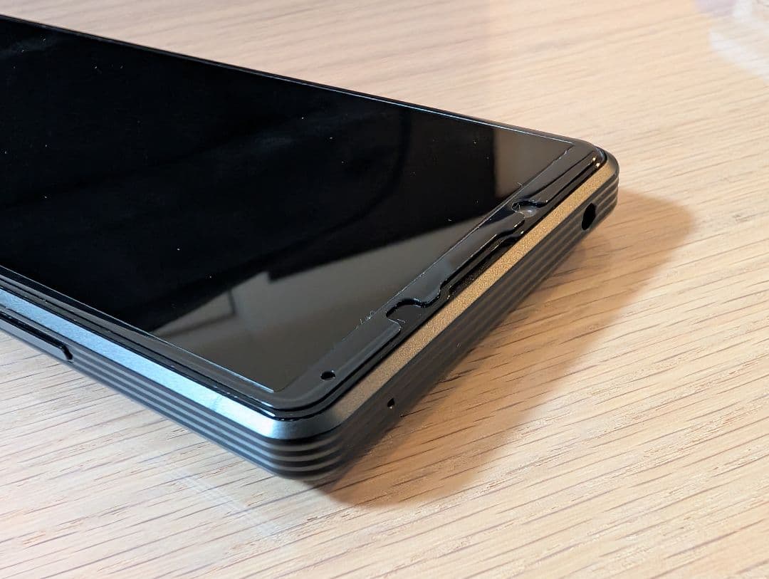 【即日発送】Xperia PRO-I